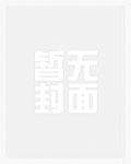 我的卡牌成精了[无限]